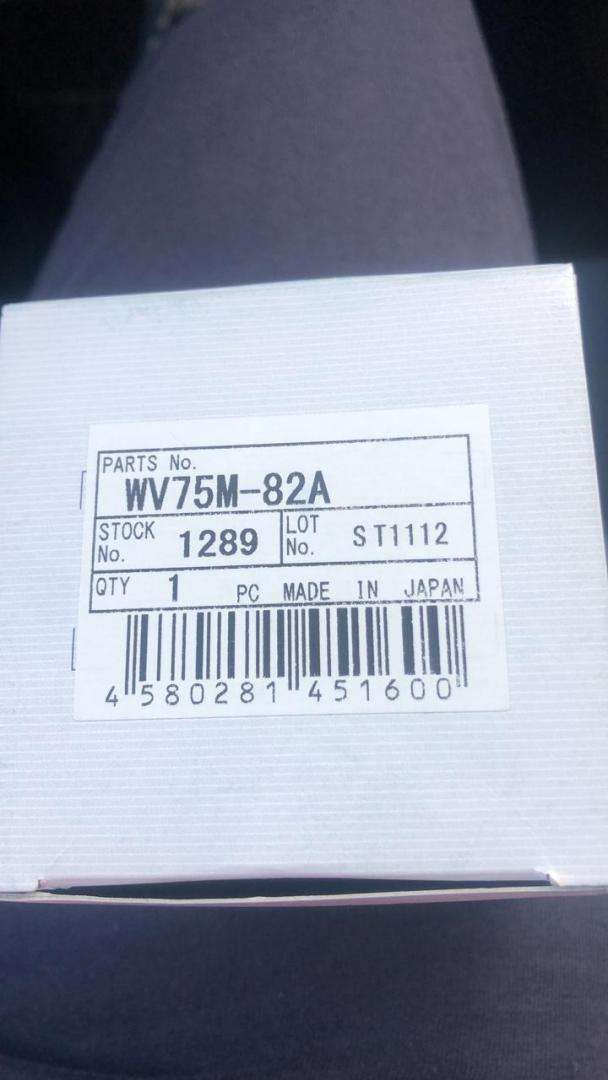 Термостат двигателя MITSUBISHI WV75M-82A