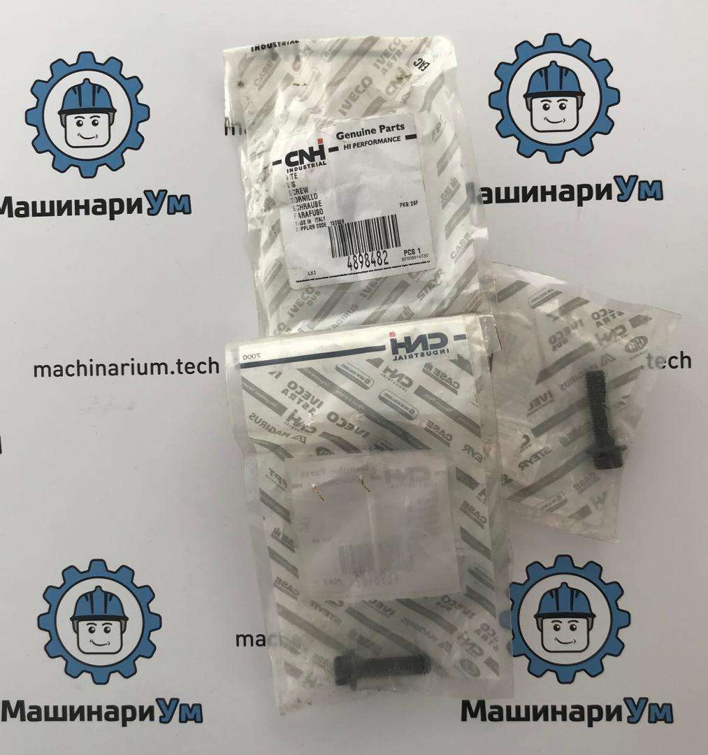 Винт М8*1.25*30