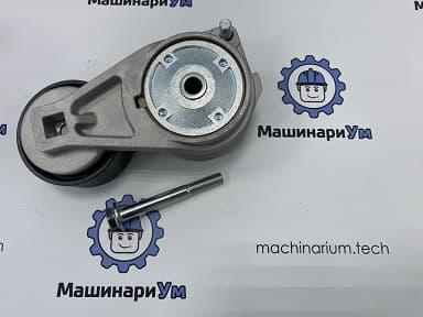 Натяжитель ремня приводного 377-9082 MARSHAL