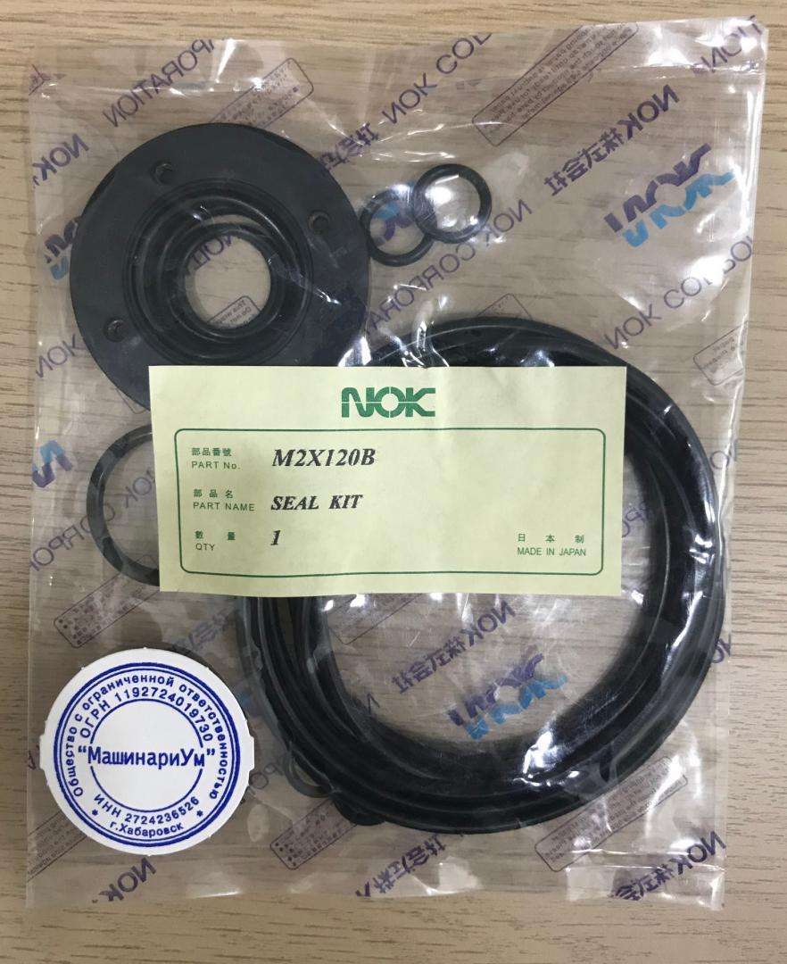 Набор уплотнений гидромотора поворота M2X120B NOK