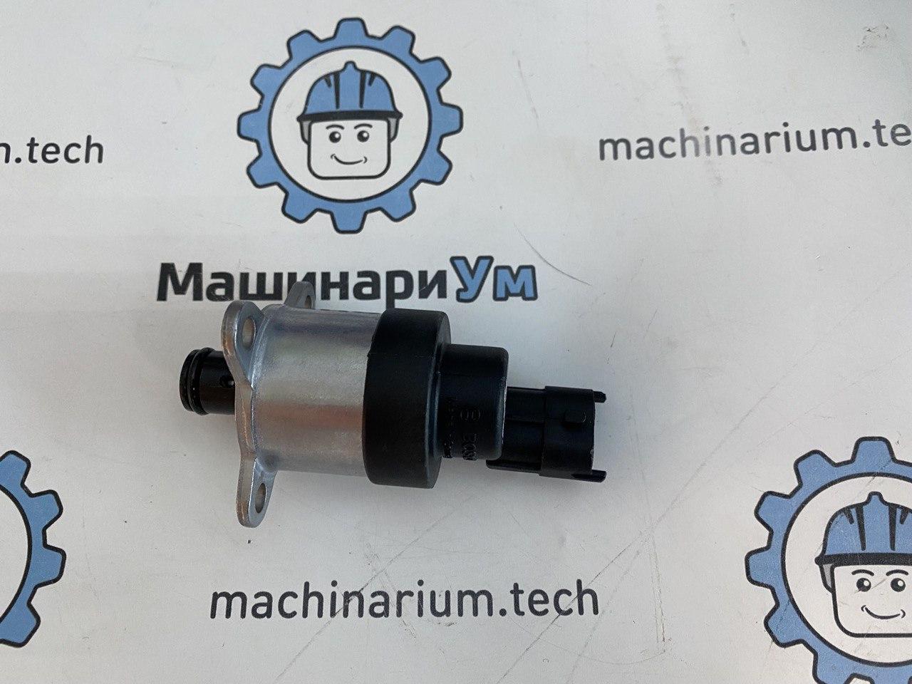 Регулятор давления топливного насоса 0928400481 BOSCH (0 928 400 481)