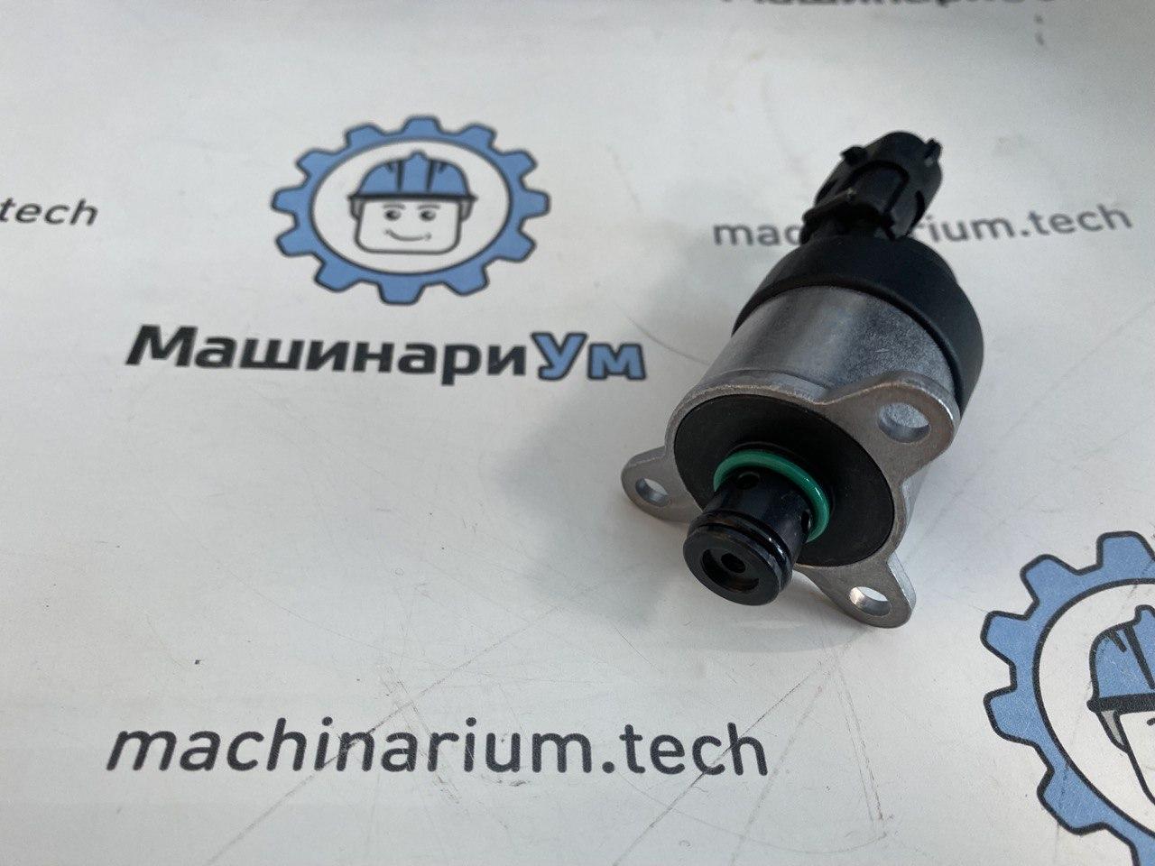 Регулятор давления топливного насоса 0928400481 BOSCH (0 928 400 481)