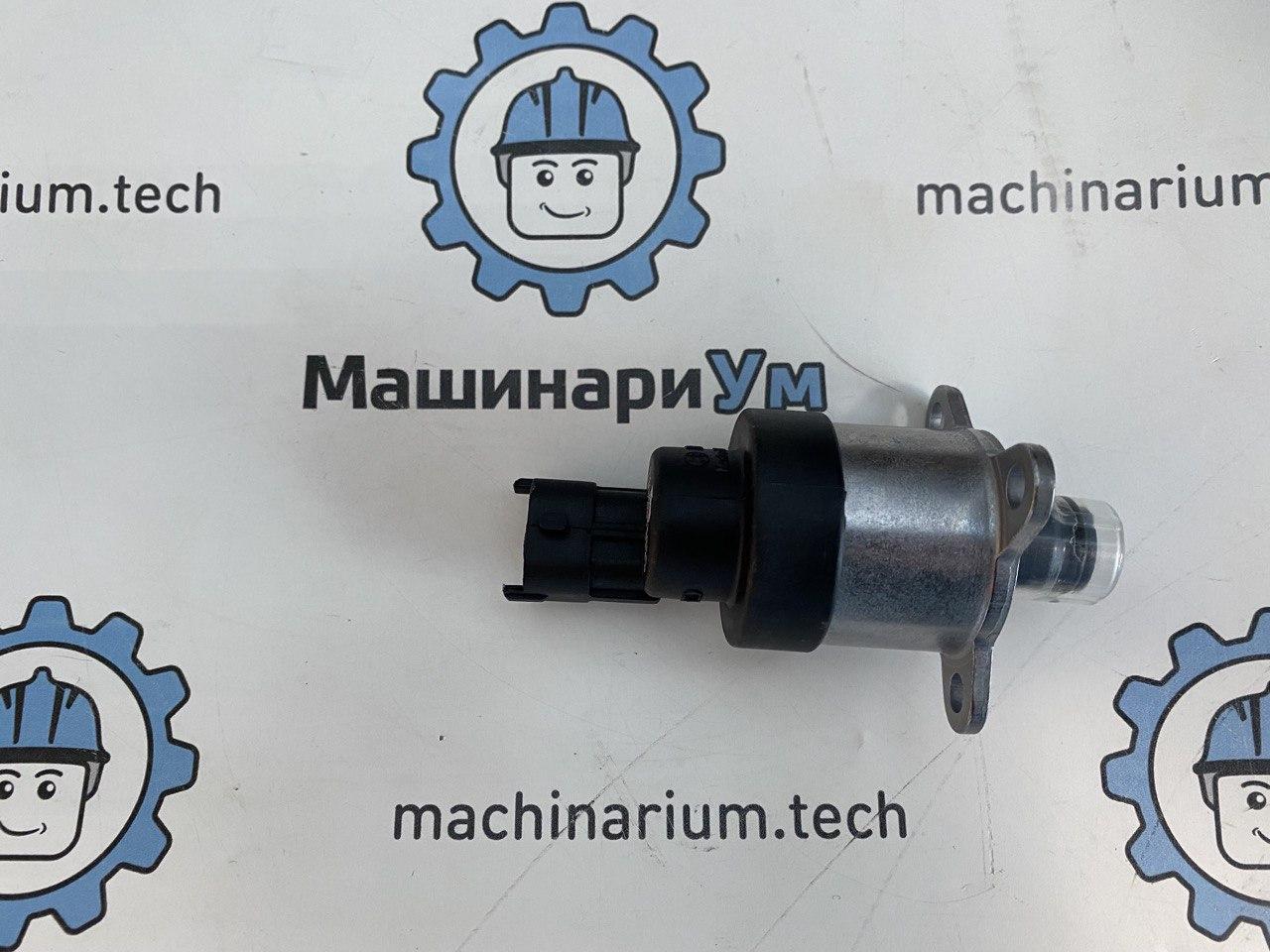 Регулятор давления топливного насоса 0928400481 BOSCH (0 928 400 481)